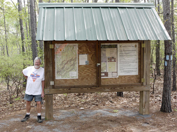 Plastic Windowed Kiosk for Maps and Notices