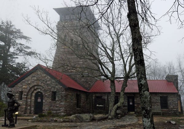 Cheaha Stone Observation Tower