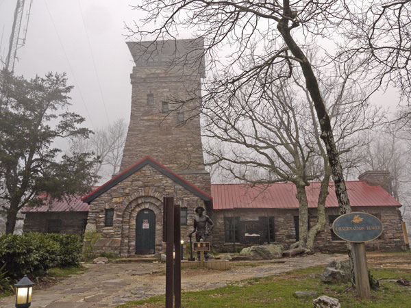 Cheaha Stone Observation Tower